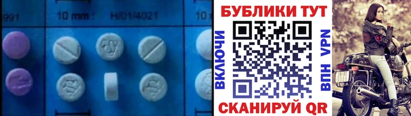 ЭКСТАЗИ louis Vuitton  Купить где  Кадников 