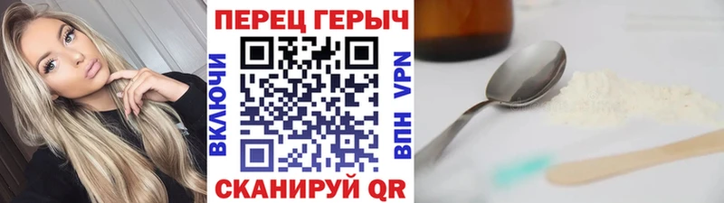 Купить закладки  Кадников  Героин герыч 
