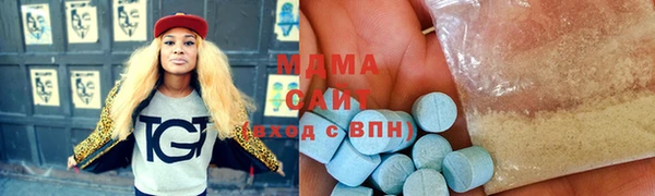 наркотики Зеленодольск