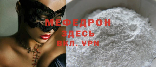 кокс Заволжье