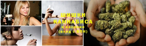 герыч Зеленокумск