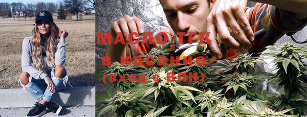 кокаин колумбия Зерноград