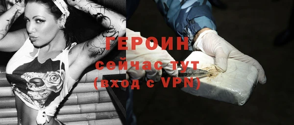 наркотики Зеленодольск