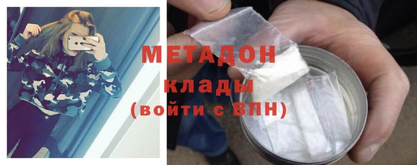 кокаин колумбия Зерноград