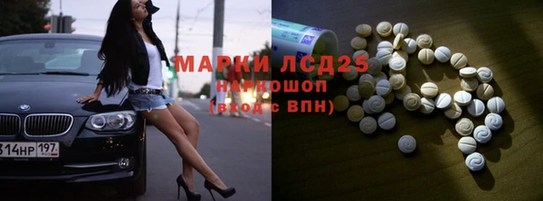 кокаин колумбия Зерноград
