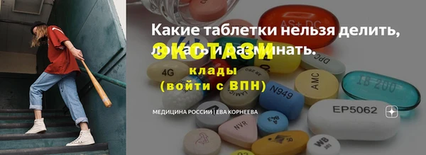 кокаин колумбия Зерноград