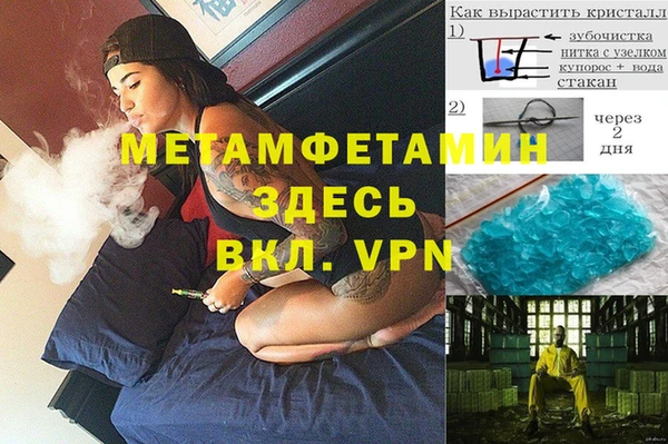 наркотики Зеленодольск