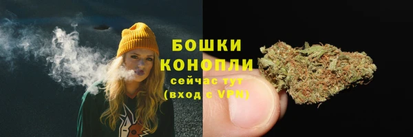 кокаин колумбия Зерноград
