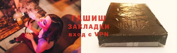 наркотики Зеленодольск