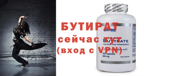кокаин колумбия Зерноград