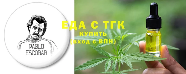 кокаин колумбия Зерноград