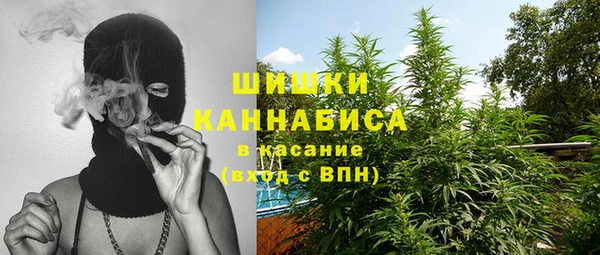наркотики Зеленодольск