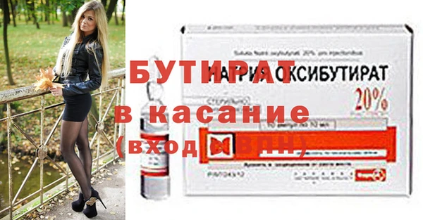 кокаин колумбия Зерноград
