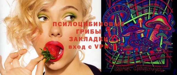 кокаин колумбия Зерноград