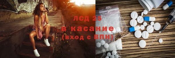 наркотики Зеленодольск