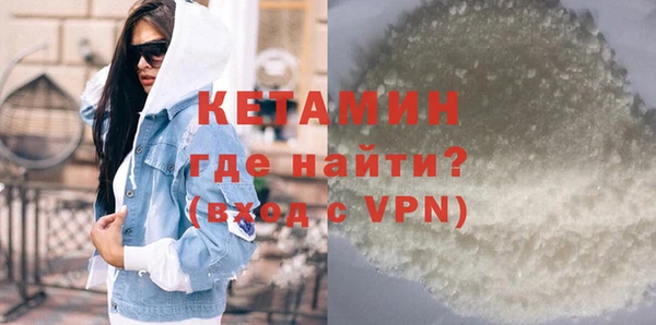 кокаин колумбия Зерноград