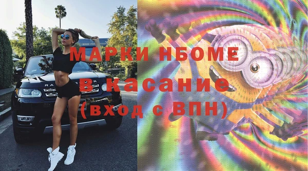 кокаин колумбия Зерноград