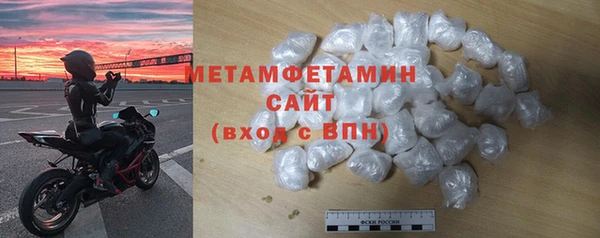 наркотики Зеленодольск