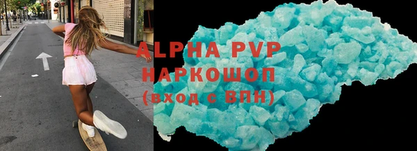 кокаин колумбия Зерноград