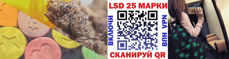 Купить  Кадников  Лсд 25 экстази кислота 