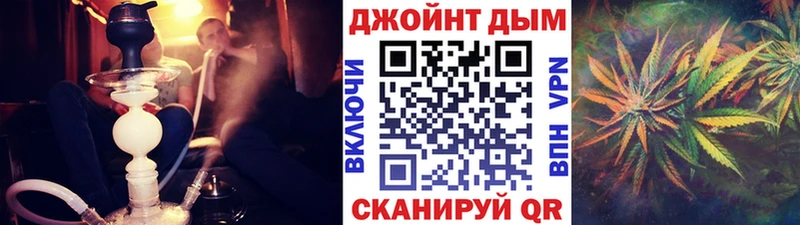 Бошки марихуана Amnesia  Купить закладки  Кадников 